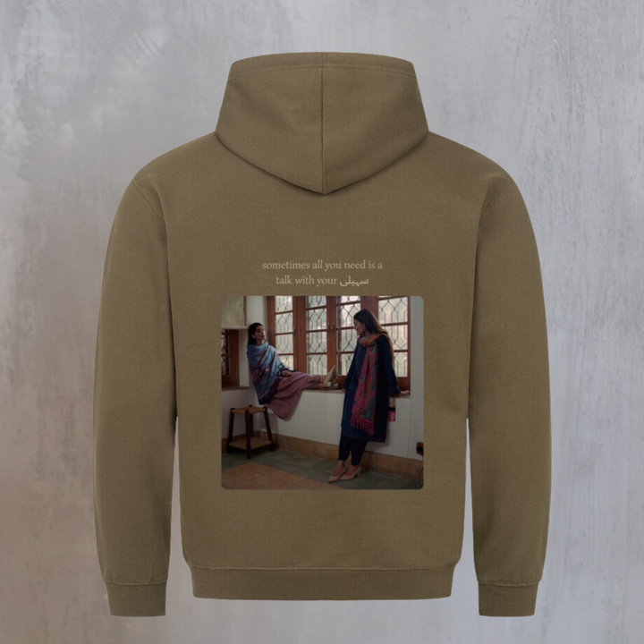 Saheli Hoodie /Unisex