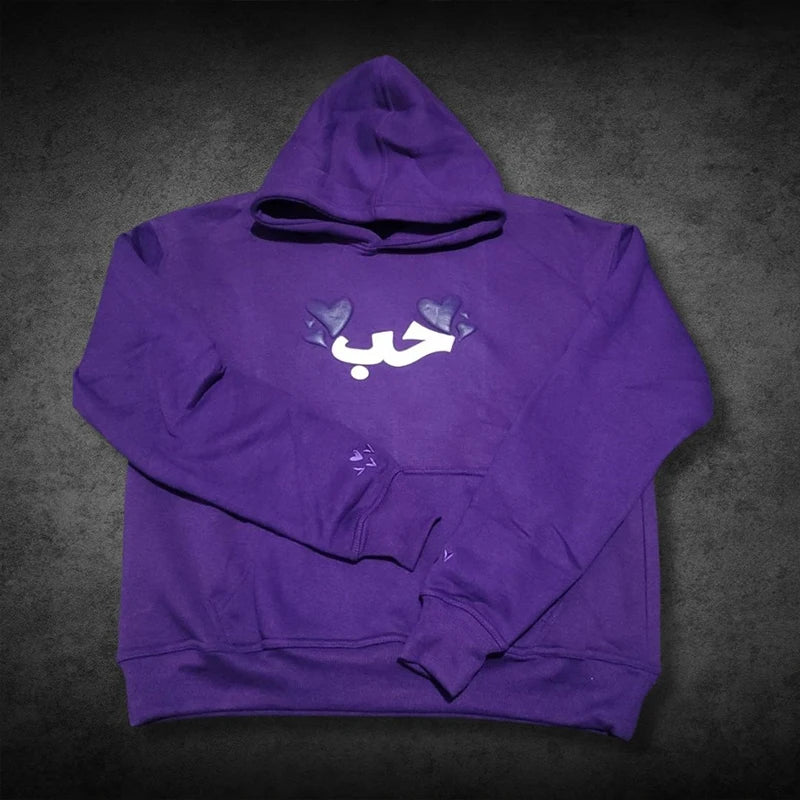 HubHoodie